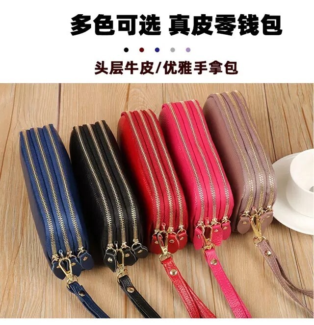头层牛皮手拿包女三层拉链百搭多功能手机零钱包
