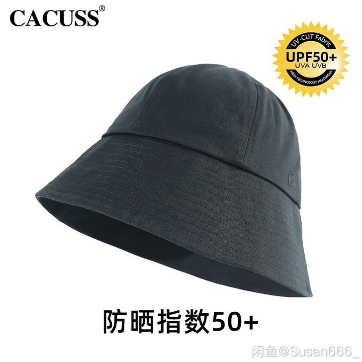 CACUSS潮牌渔夫帽 夏季防晒水桶帽檐 ...