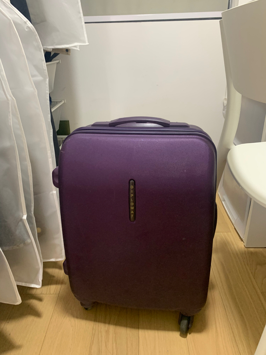外交官登机箱 不讲价