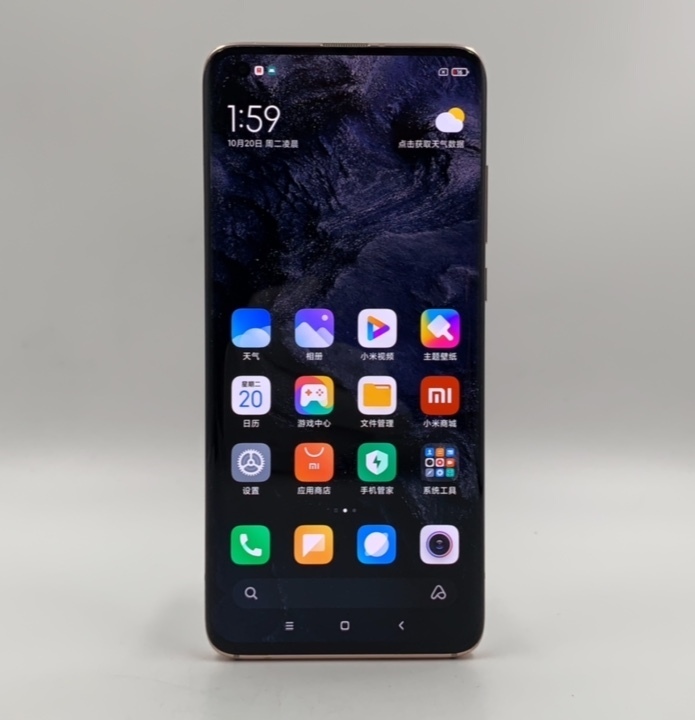 99新小米手机10 Pro 5G版二手手机...
