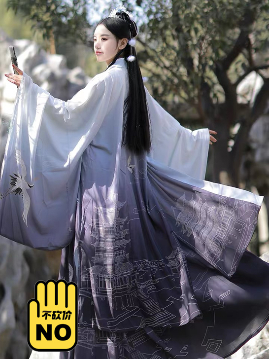 全新 未拆封