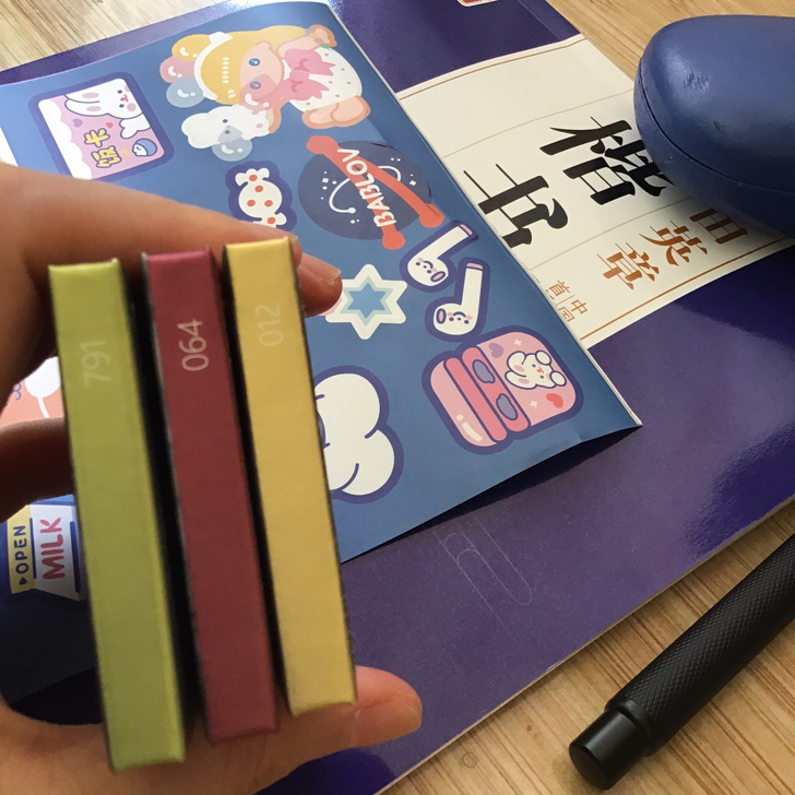 全新（仅打开包装）三只一起