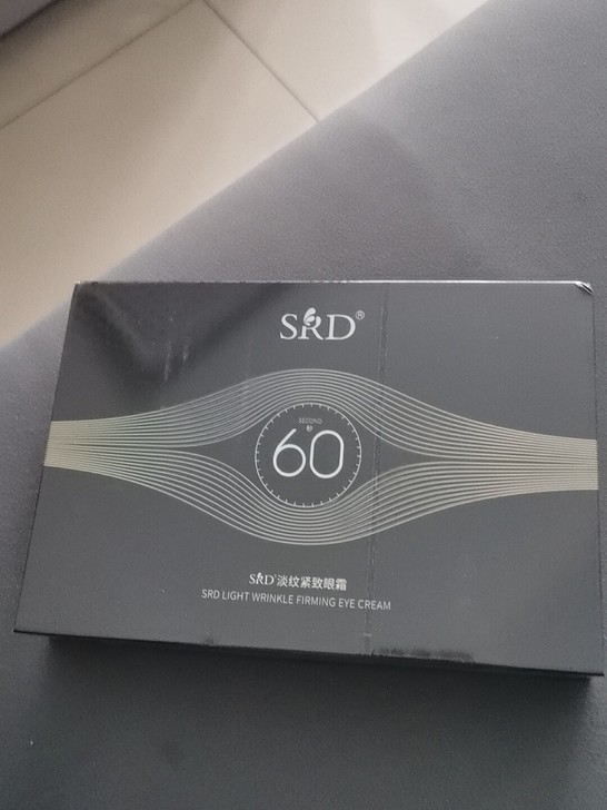 全新未拆封SRD正品眼霜，一盒三只。