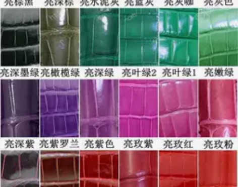手表明达鳄鱼皮表带代用约会 FM 快乐钻石...