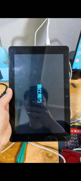 酷比魔方iwork系列中柏win10平板掌...