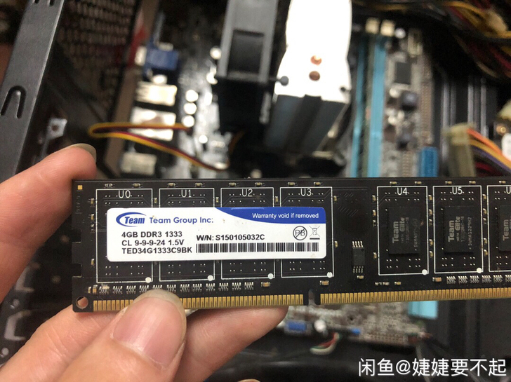 金士顿十铨一条不知道什么牌子不知道有没有坏...