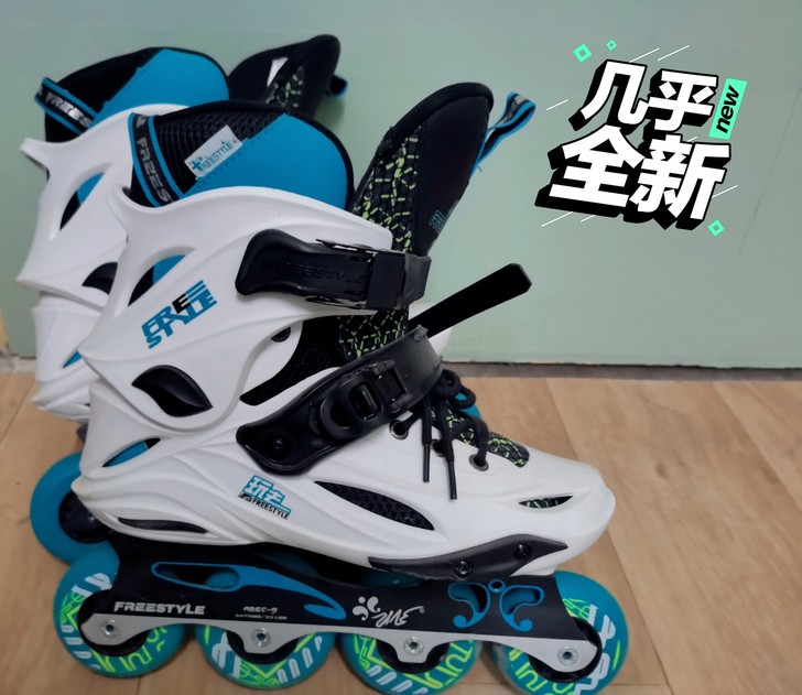 和舍友一起冲动买的轮滑鞋 880入的