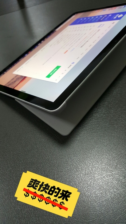 surface go2