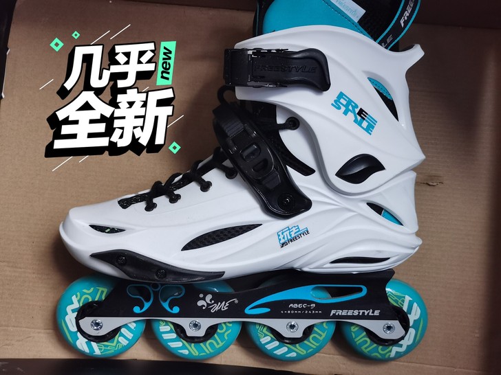 费斯陌上轮滑鞋