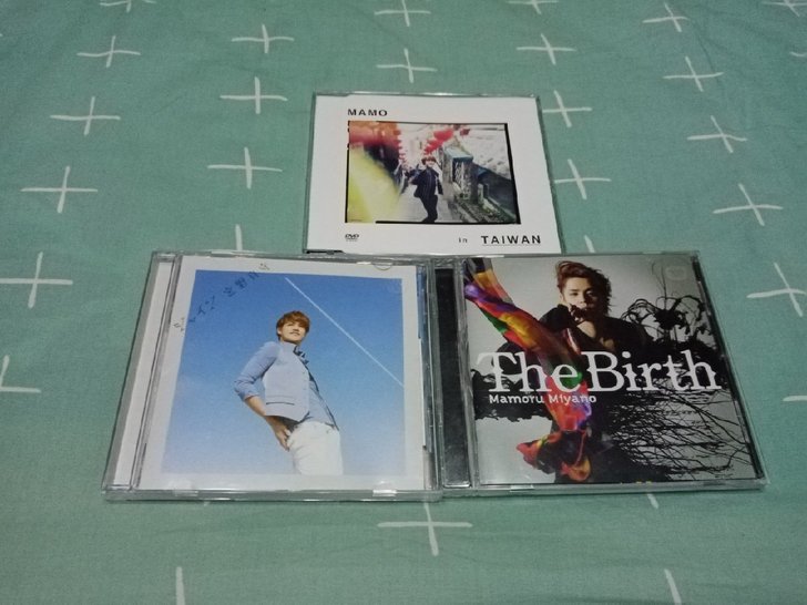 宫野真守 出物回血