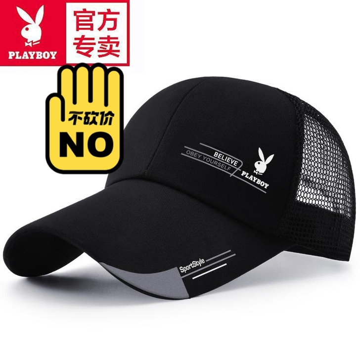 大甩卖不刀随机颜色