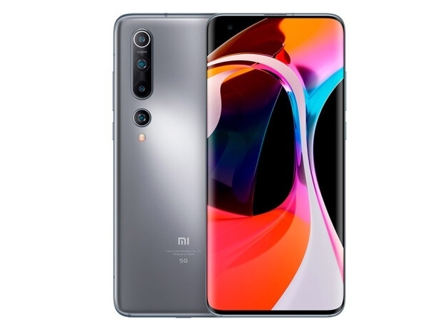 小米10国风雅灰8+256