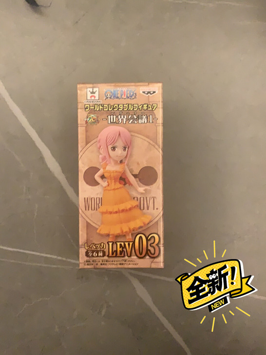 wcf蕾贝卡 世界会议篇蕾贝卡 海贼王蕾贝...