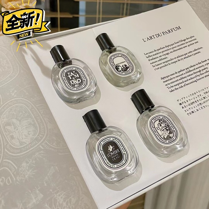 【闲置】Diptyque/蒂普提克香水小样...