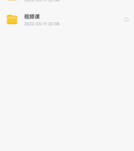 王[托腮]峰记忆课 资料齐全，对学习语文、...