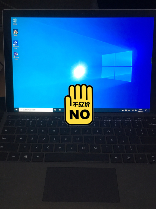 surface pro5 i5 8 256...