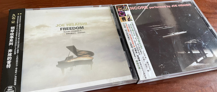 久石让 CD FREEDOM ENCORE