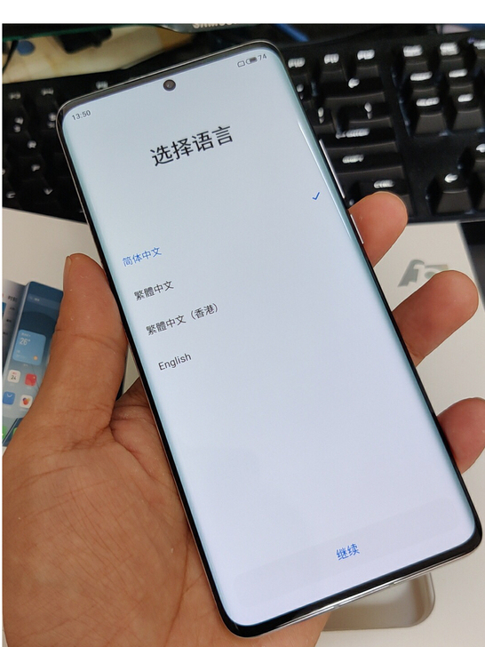 魅族 18 Pro 8GB+256GB 飞...