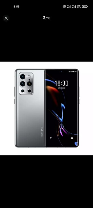 魅族 18 Pro 12GB+256GB ...