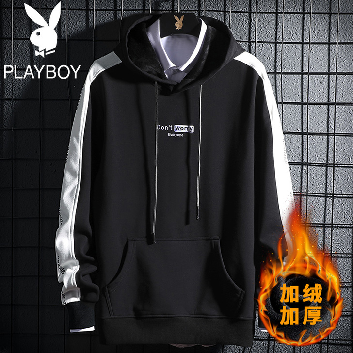 全新正品  买大了