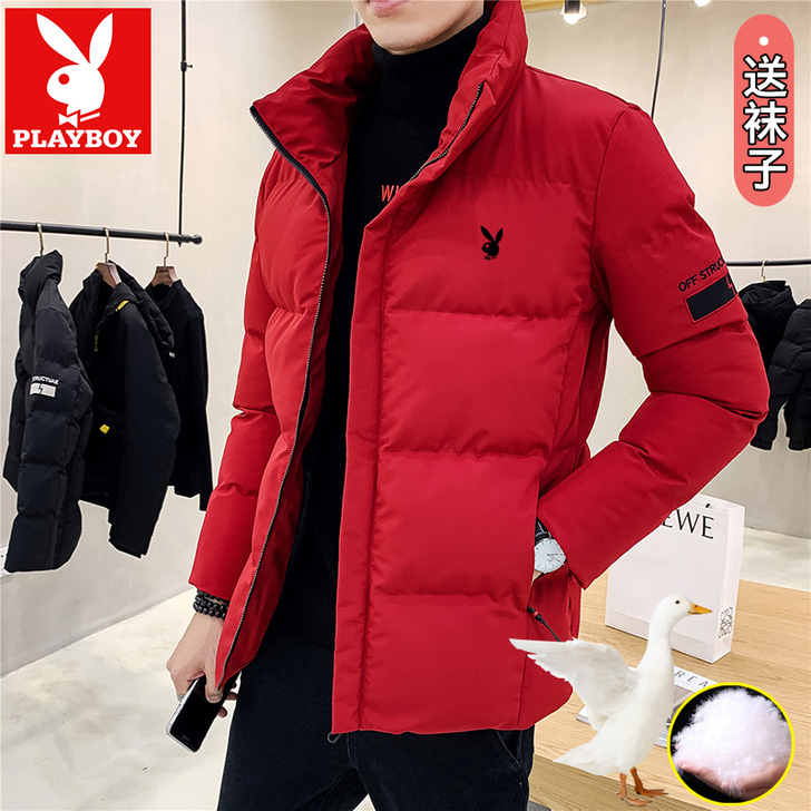 PLAYBOY/花花公子 棉衣