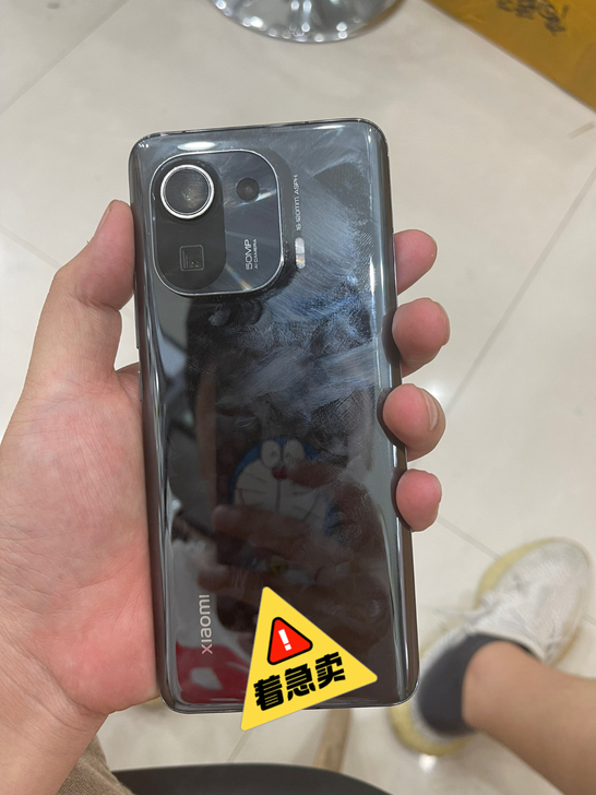小米11pro 8128G 黑色 裸机。3...