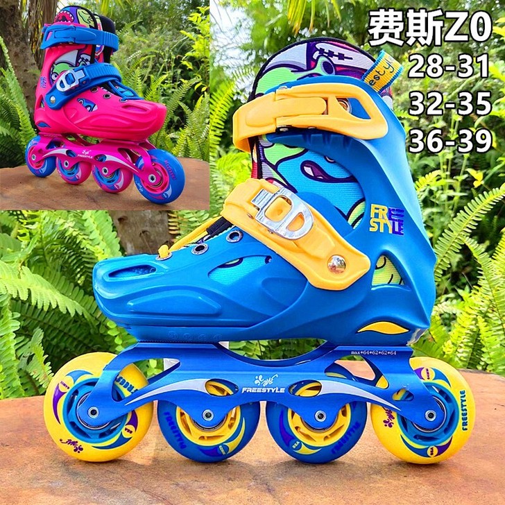 全新费斯ZO儿童轮滑鞋溜冰鞋直排轮旱冰鞋初...