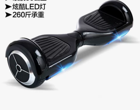 龙吟智能电动平衡车双轮扭扭车漂移车自体感两...