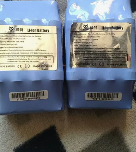 驿特平衡车电池36v通用双轮42V锂电池全...