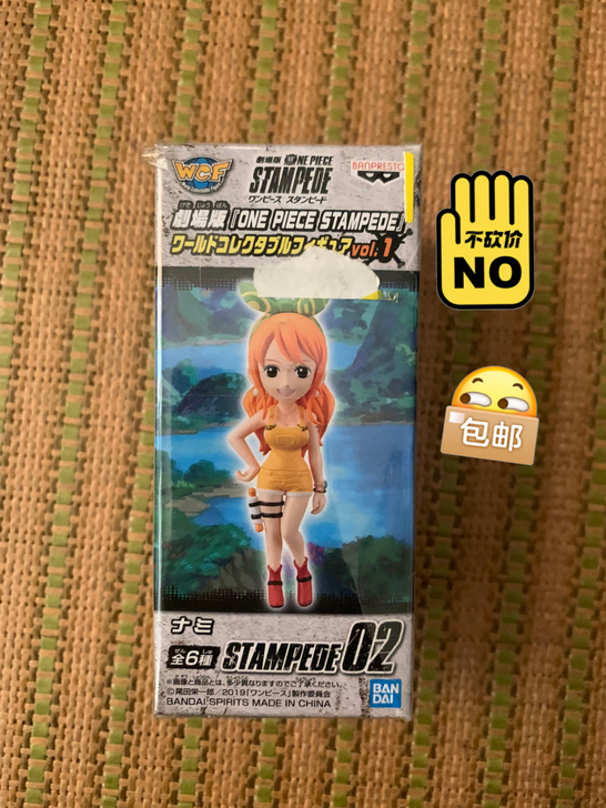 海贼王，狂热行动系列wcf娜美，日版金猫，...