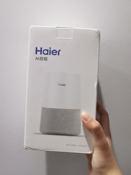 海尔AI音箱二代，全新未拆封，89出。