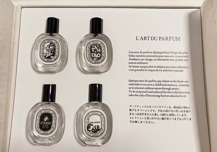 蒂普提克小样35一支