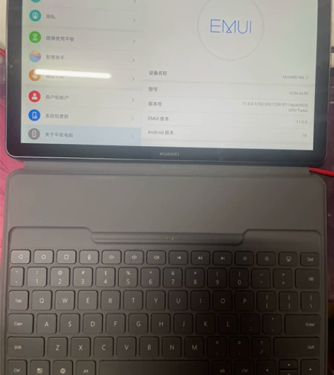 华为（HUAWEI） MatePad 10...