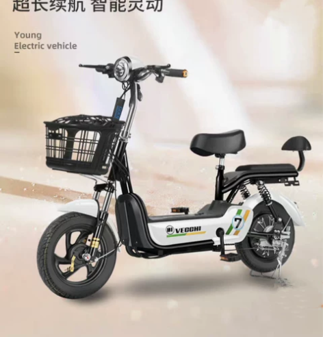 电动车电瓶车电单车电动自行车成人电车两轮小...