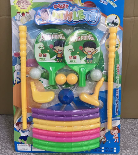 儿童呼啦圈+高尔夫+乒乓球玩具套装 包装规...