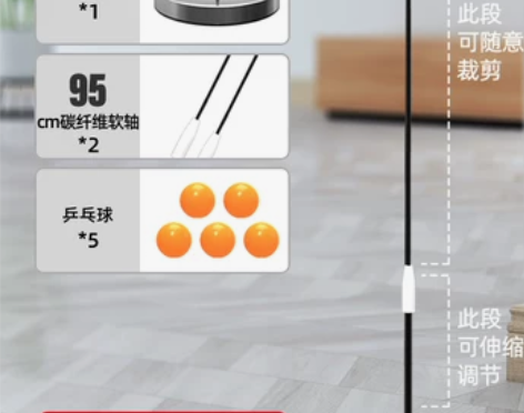 【狂欢价】乒乓球训练器自练神器家用儿童网红...