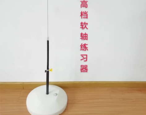 乒乓球 乒乓球弹力软轴练球器训练器单人双人...