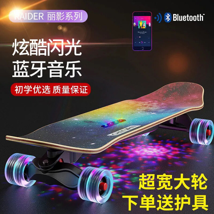 180出新的，就试了一次，258买的