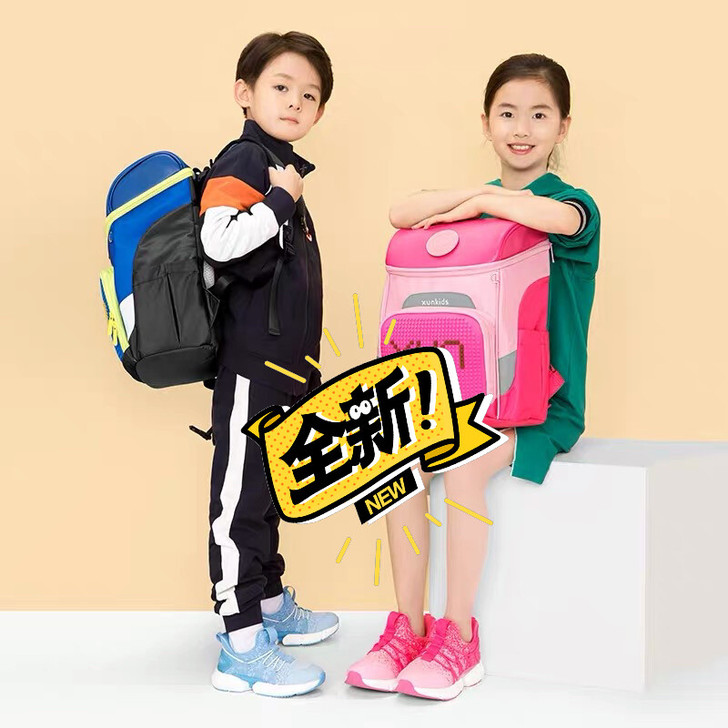 小米小寻学生儿童定位书包，全新 双肩包男女...