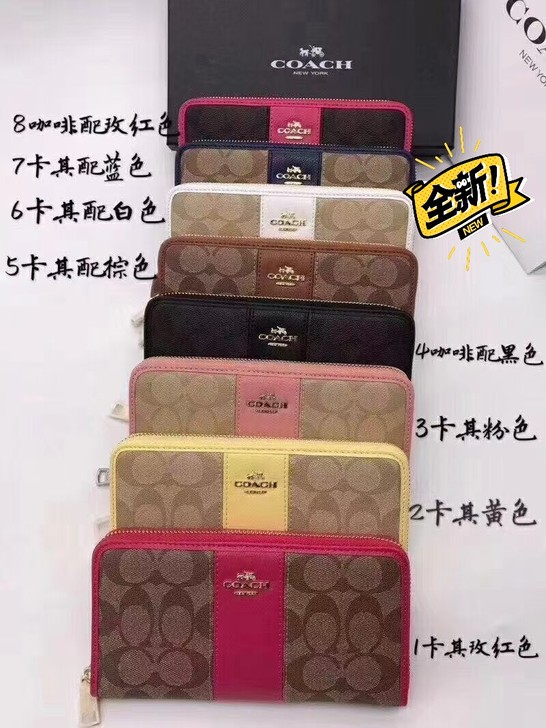 coach54630 pvc配皮经典log...