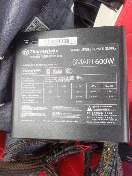 TT SMART RGB600W电源