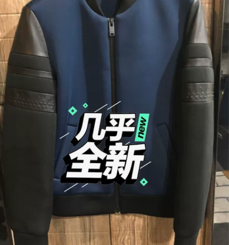 棒球外套 16N男装,L码,正品 原价...