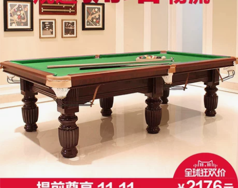 台球桌【双11全球狂欢节】正品TB腾勃台球...
