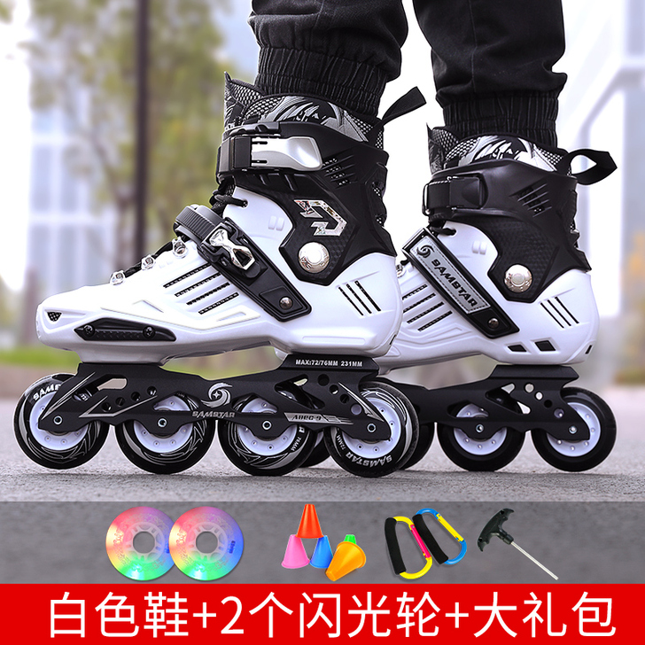 轮滑鞋成人专业溜冰鞋旱冰成年男女平花直排花...