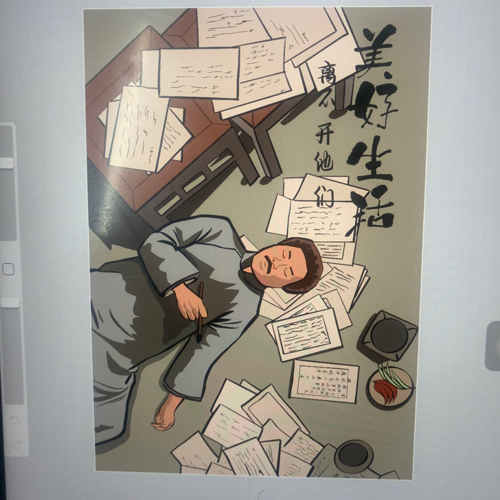 接单画画，价格谈