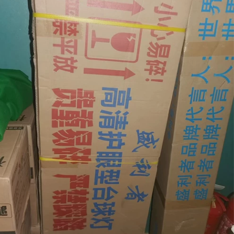 全新盛利者台球桌无影灯，中八大4片，包装都...