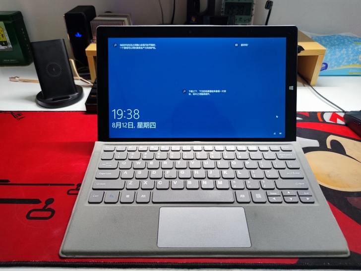 中柏Ezpad GO,4+128GB,SS...