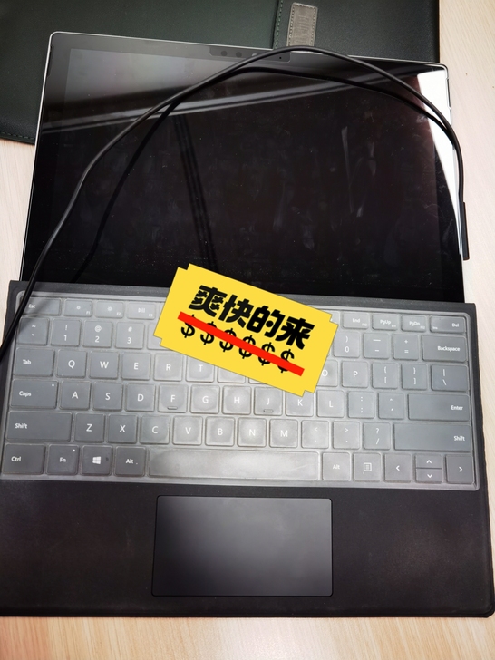 微软surface pro 6 I5 8+...