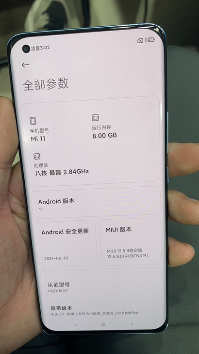 小米11 8+128，轻微划伤无磕碰，保修...
