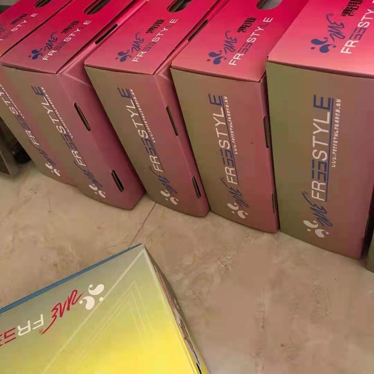 [回款清仓】Freestyle费斯Z1溜冰...